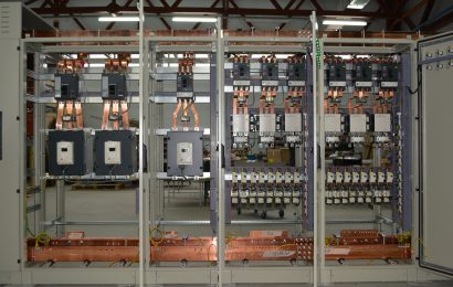 Распределительное устройство: Особенности Распределительное устройство: Особенности