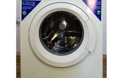 Стиральные машины бу: выгоды скрытые в европейском бытовом приборе Стиральные машины бу: выгоды скрытые в европейском бытовом приборе