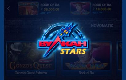 Клуб Вулкан — азартная площадка Клуб Вулкан — азартная площадка