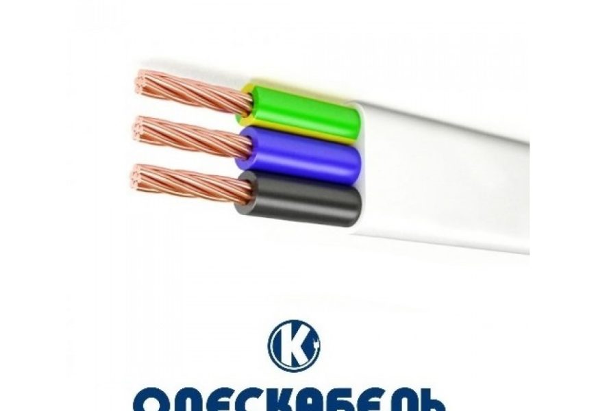 Одескабель Одескабель