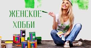Сайт Складчик — доступные курсы для всех Сайт Складчик — доступные курсы для всех