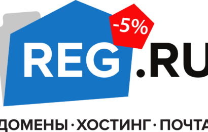 Конструктор сайтов REG.RU особенности и преимущества Конструктор сайтов REG.RU особенности и преимущества