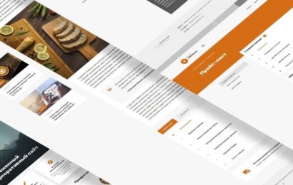 Веб-студия индивидуальных проектов — особенности Веб-студия индивидуальных проектов — особенности