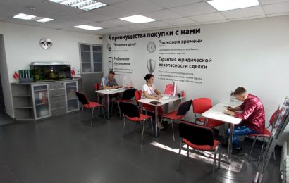 Отзывы о компании Этажи Отзывы о компании Этажи