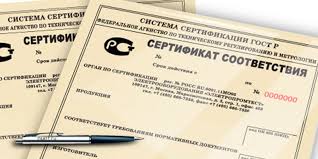 Изучение полного перечня товаров, подлежащих декларированию в соответствии с Указом 982 Изучение полного перечня товаров, подлежащих декларированию в соответствии с Указом 982
