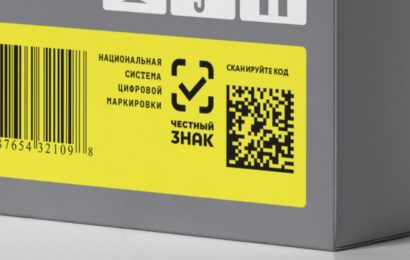Промышленная маркировка: гарантия точности и долговечности Промышленная маркировка: гарантия точности и долговечности