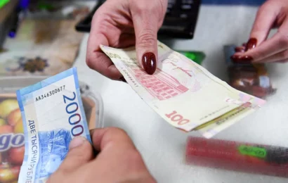 Обмен гривны на рубль — особенности Обмен гривны на рубль — особенности