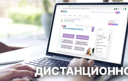 Кто такой финансовый аналитик и чем он занимается Кто такой финансовый аналитик и чем он занимается