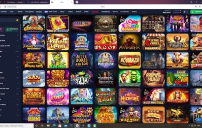 Как выиграть в казино 1WIN? Как выиграть в казино 1WIN?