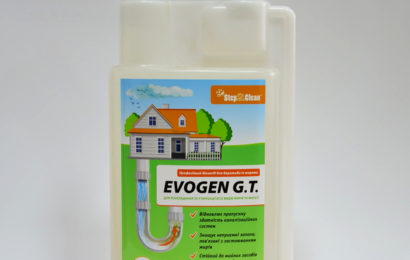 EVOGEN G.T. — надежный помощник для вашей канализационной системы EVOGEN G.T. — надежный помощник для вашей канализационной системы