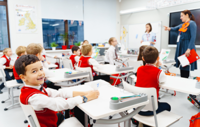 Удобство и преимущества выбора школы на платформе SchoolHub Удобство и преимущества выбора школы на платформе SchoolHub